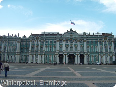 2012-07-15-001_thumb13