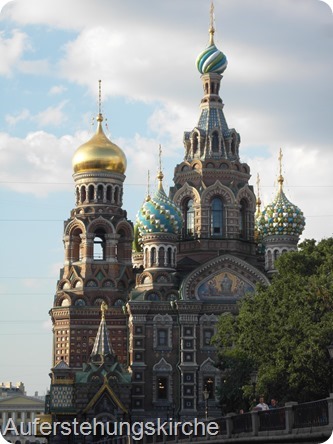 2013-07-14-005_thumb11