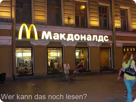 2013-07-14-008_thumb12