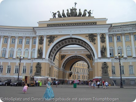 2013-07-15-002_thumb33