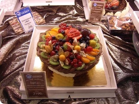 2013-07-15-006_thumb4