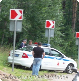 2013-07-18-001_thumb23